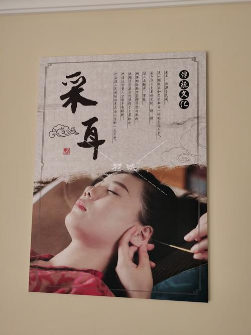 北京喝茶的会所